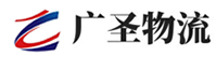 深圳到钦北区物流公司